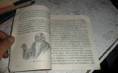 历史如何学好(学好历史的建议)