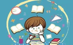 怎么夯实基础(夯实学习基础的方法)