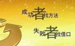 孩子的内心怎么强大(建立内心韧性的策略)