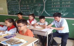 怎么利用碎片时间学习(利用碎片时间学习的技巧)