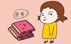 如何学会分析成绩(分析成绩的方法)
