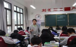 怎么稳住考试的心态(稳住考试心态的方法)
